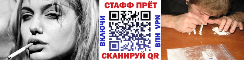 Где купить наркотики Гороховец МАРИХУАНА  АМФ  ГАШИШ  КОКАИН  Альфа ПВП 