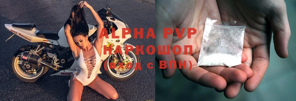 кокаин колумбия Беломорск