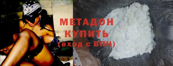 твердый Белоозёрский