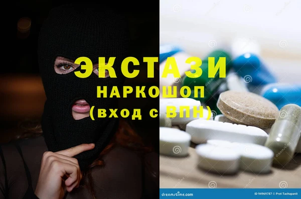твердый Белоозёрский