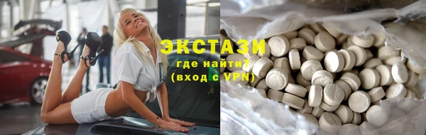 гидропоника Богородицк