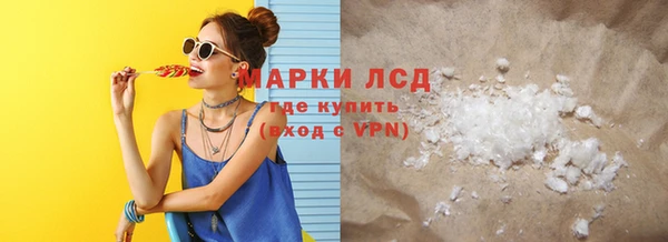 твердый Белоозёрский