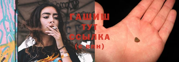 кокаин колумбия Беломорск