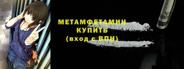 кокаин колумбия Беломорск