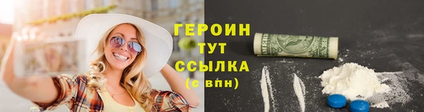 амфетамин Богданович