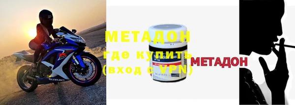 амфетамин Богданович