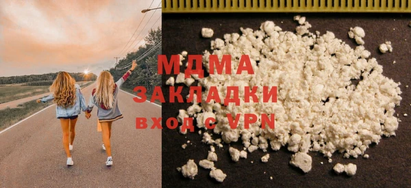 a pvp Березники