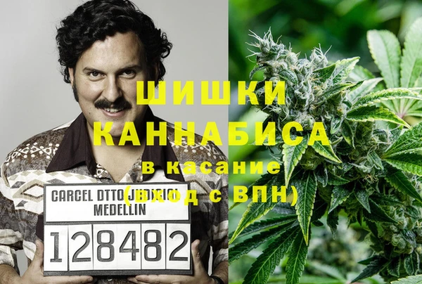 твердый Белоозёрский