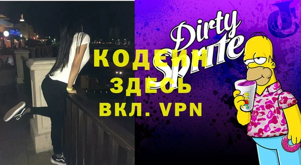 гидропоника Богородицк