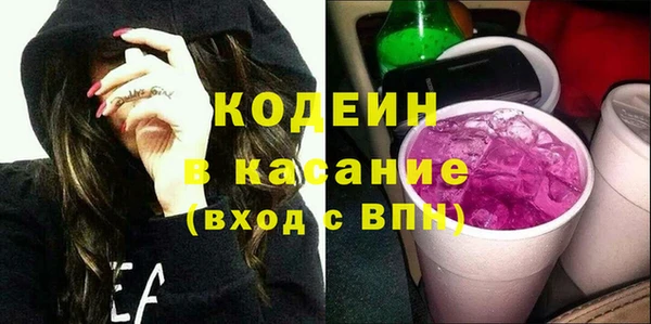 твердый Белоозёрский