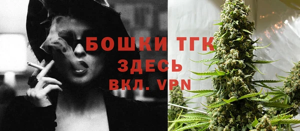 кокаин колумбия Беломорск