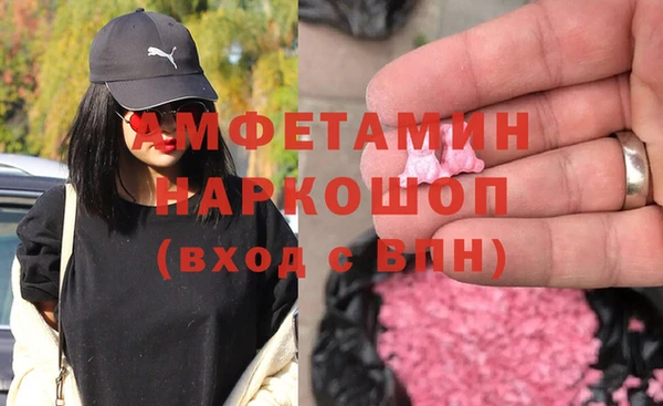 твердый Белоозёрский