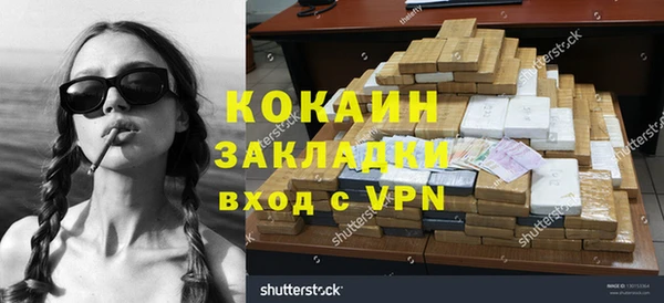 амфетамин Богданович