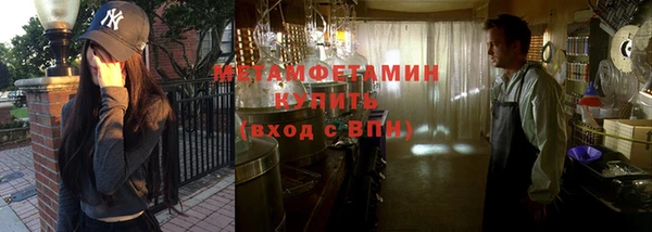 кокаин колумбия Беломорск