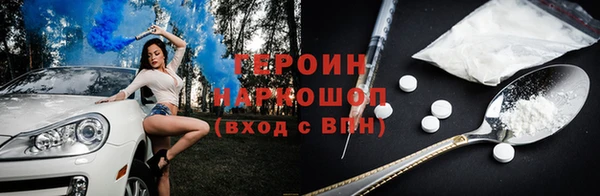 твердый Белоозёрский