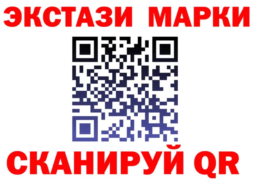 МЕТАДОН methadone вход это OMG Гороховец